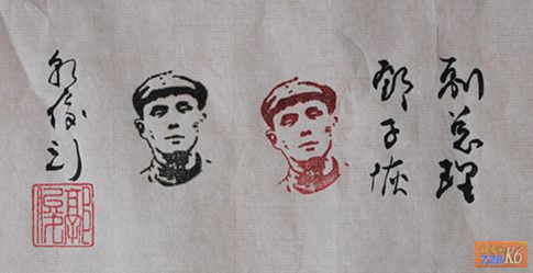 点击在新窗口查看原始图片