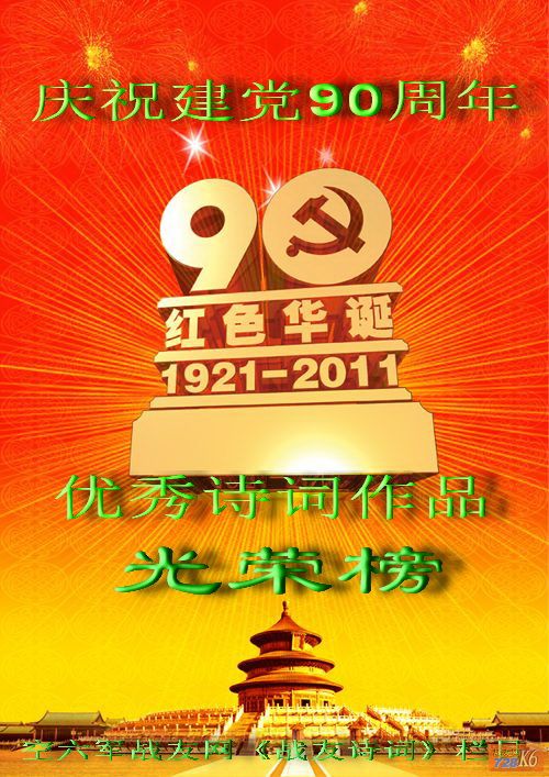 点击在新窗口查看原始图片
