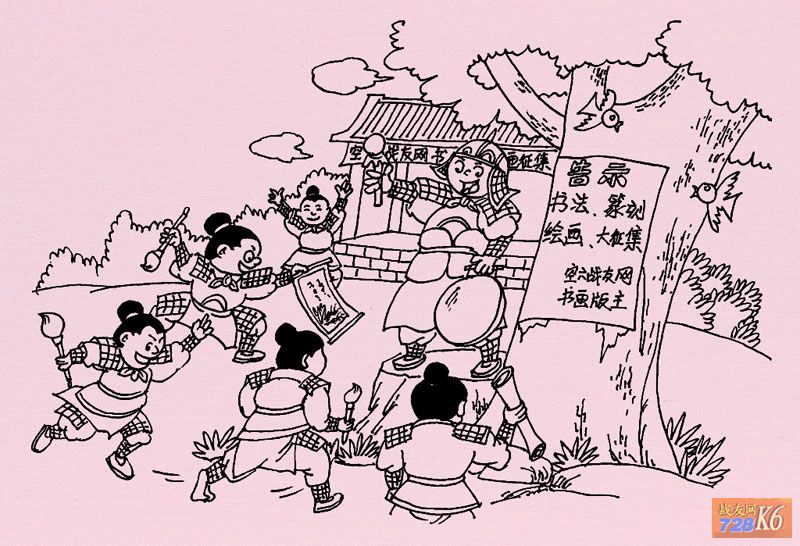 点击在新窗口查看原始图片