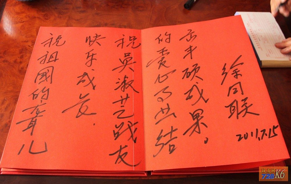 点击在新窗口查看原始图片