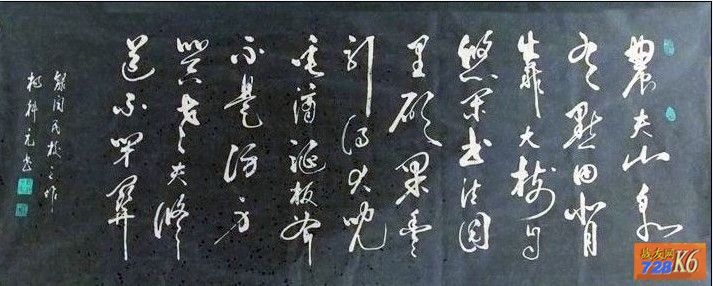 点击在新窗口查看原始图片