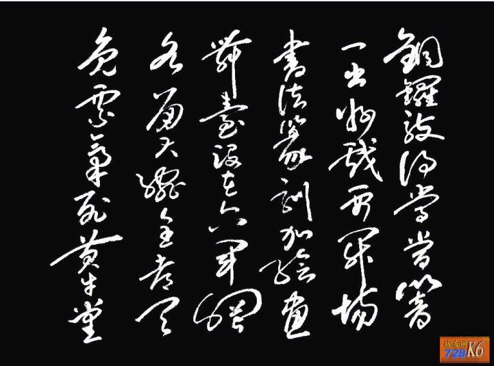 点击在新窗口查看原始图片
