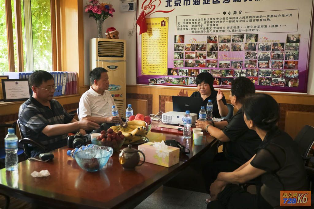 点击在新窗口查看原始图片