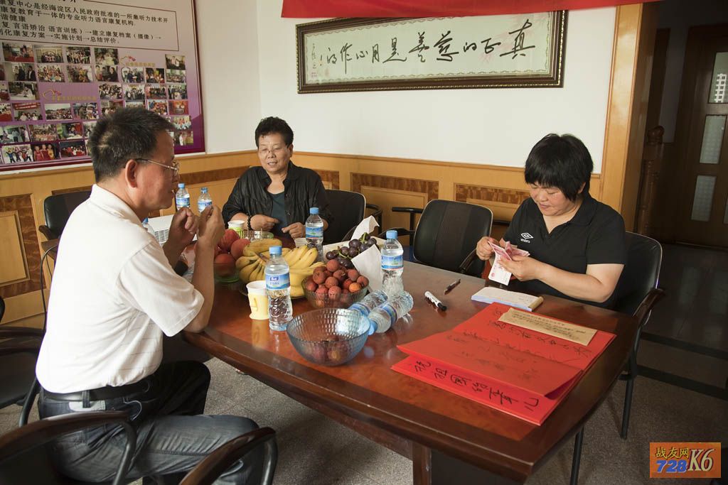 点击在新窗口查看原始图片