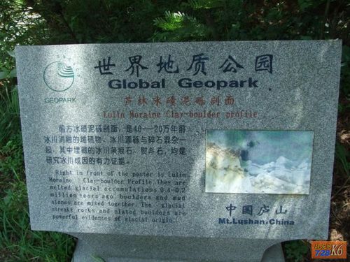 点击在新窗口查看原始图片