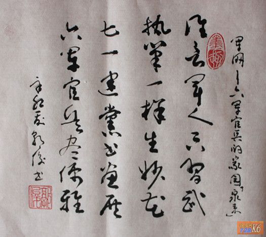 点击在新窗口查看原始图片
