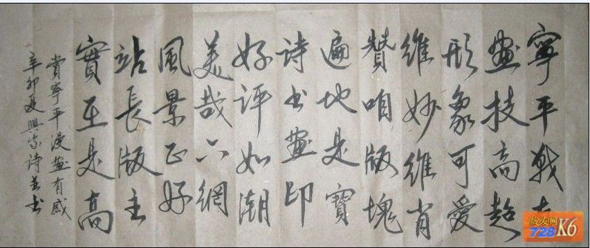 点击在新窗口查看原始图片