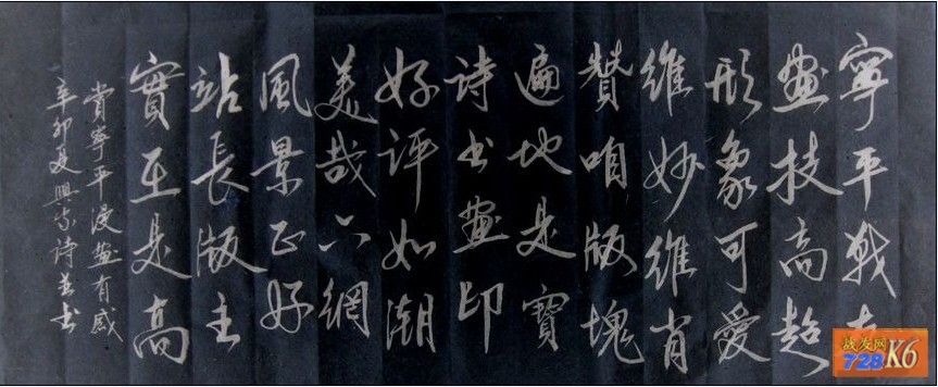 点击在新窗口查看原始图片