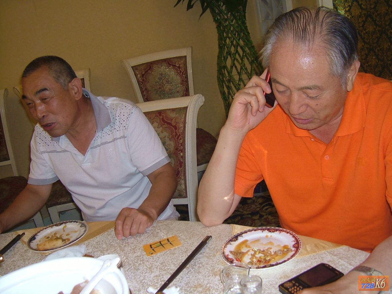 点击在新窗口查看原始图片