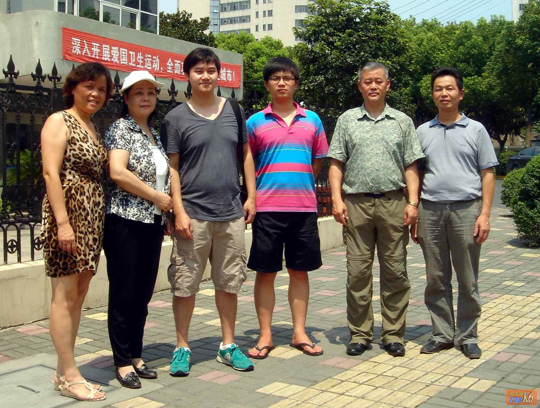 点击在新窗口查看原始图片