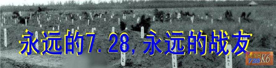 点击在新窗口查看原始图片
