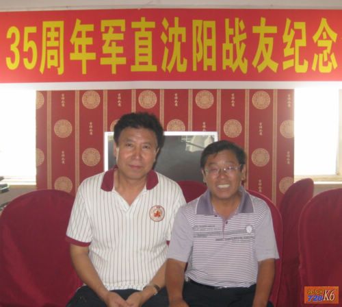 点击在新窗口查看原始图片