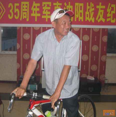 点击在新窗口查看原始图片