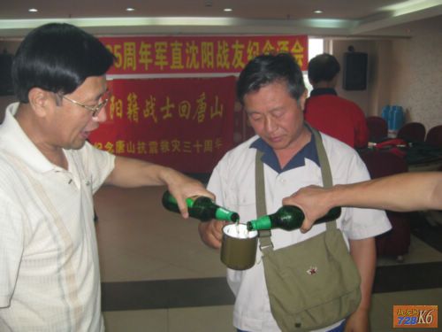 点击在新窗口查看原始图片