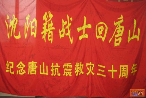 点击在新窗口查看原始图片
