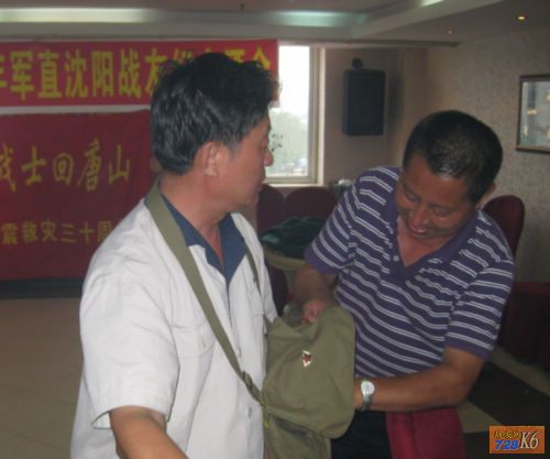 点击在新窗口查看原始图片
