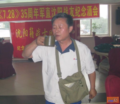 点击在新窗口查看原始图片