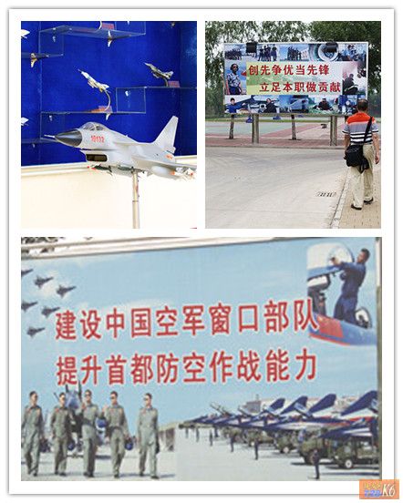 点击在新窗口查看原始图片