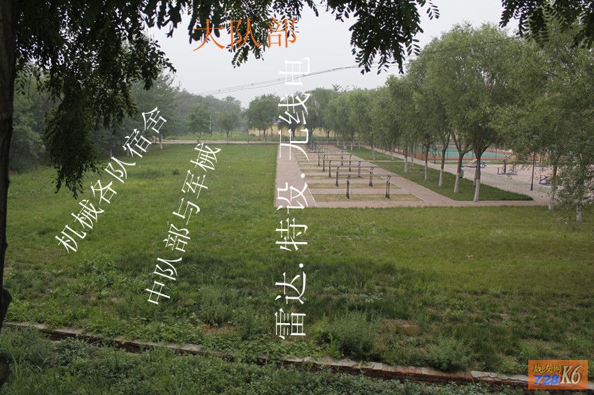 点击在新窗口查看原始图片