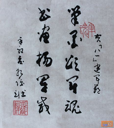点击在新窗口查看原始图片