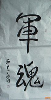 点击在新窗口查看原始图片
