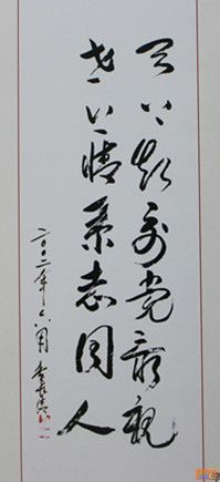点击在新窗口查看原始图片