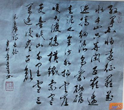 点击在新窗口查看原始图片