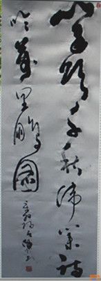 点击在新窗口查看原始图片