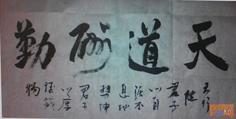 点击在新窗口查看原始图片