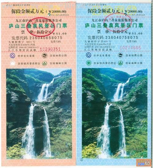 点击在新窗口查看原始图片