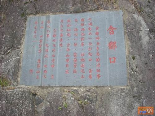 点击在新窗口查看原始图片
