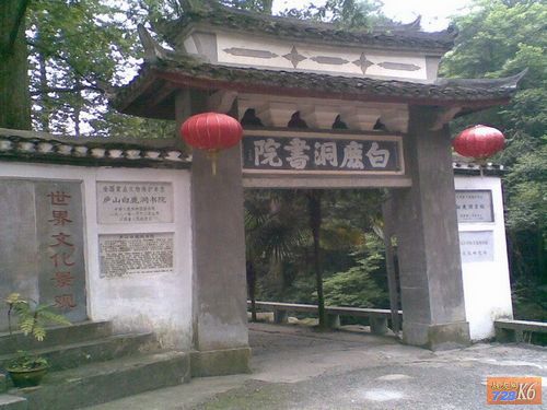 点击在新窗口查看原始图片