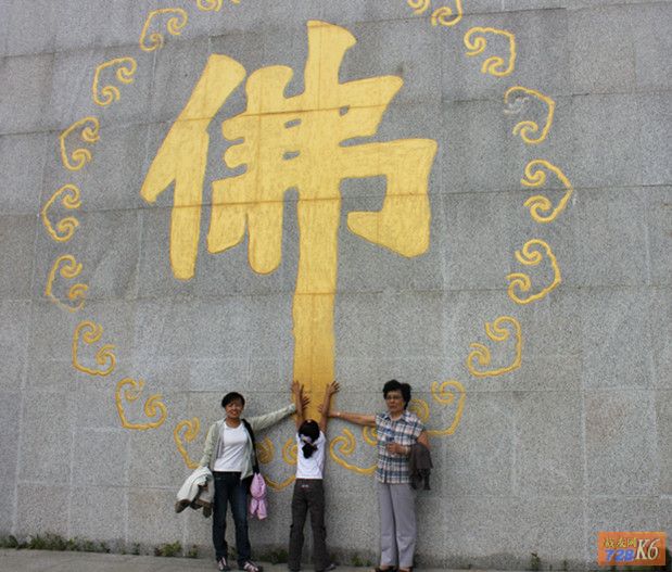 点击在新窗口查看原始图片