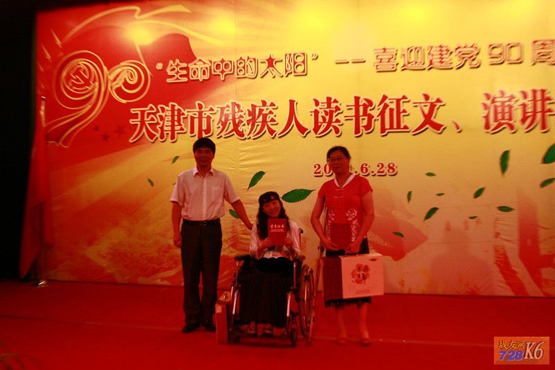 点击在新窗口查看原始图片