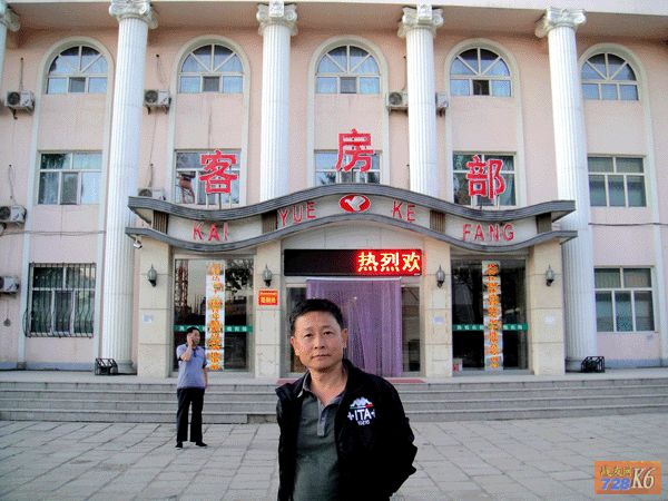点击在新窗口查看原始图片