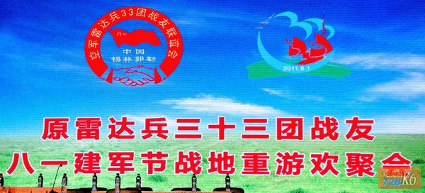 点击在新窗口查看原始图片