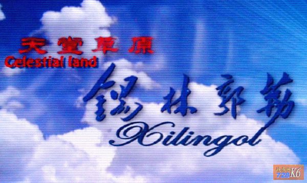 点击在新窗口查看原始图片