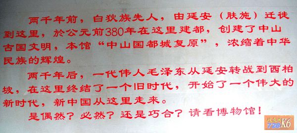 点击在新窗口查看原始图片