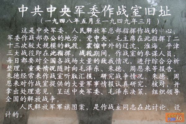 点击在新窗口查看原始图片