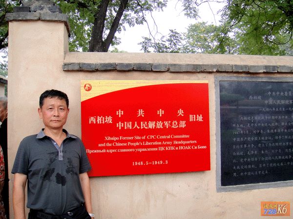 点击在新窗口查看原始图片