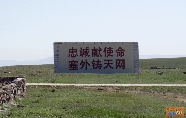 点击在新窗口查看原始图片