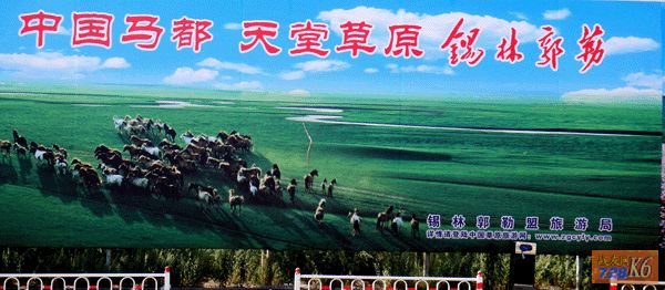 点击在新窗口查看原始图片