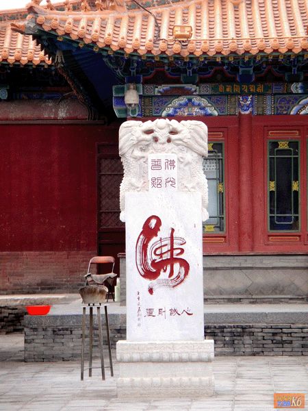 点击在新窗口查看原始图片