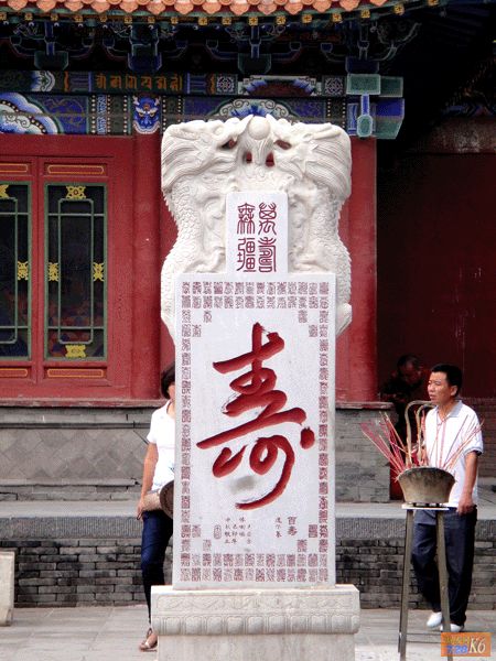 点击在新窗口查看原始图片
