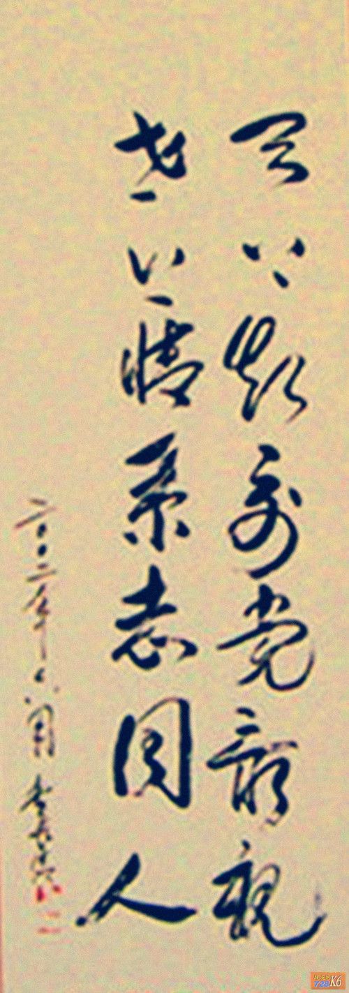 点击在新窗口查看原始图片