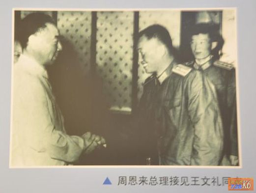 点击在新窗口查看原始图片