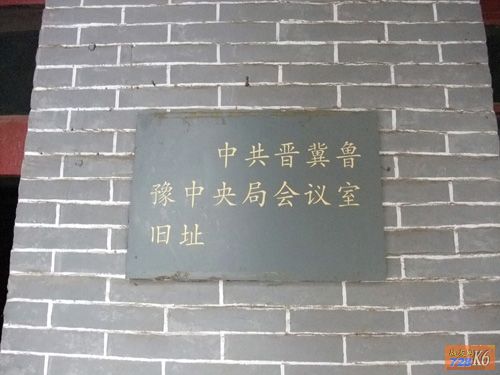 点击在新窗口查看原始图片
