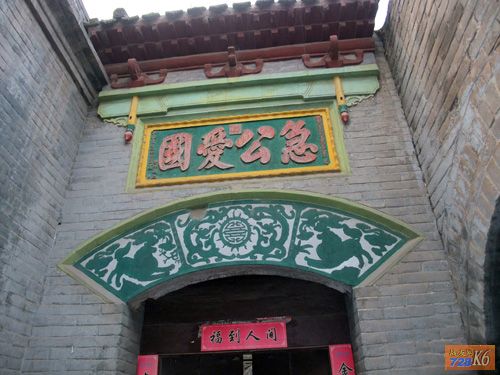 点击在新窗口查看原始图片