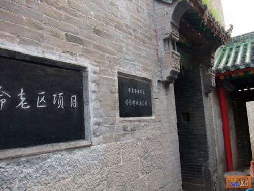 点击在新窗口查看原始图片