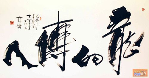 点击在新窗口查看原始图片